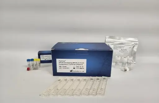 [0949-V0324F] PaxView HPV 20 Genotyping MPCR-ULFA Test, 48T